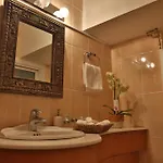 Apartament Sofouli *