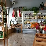 Sofouli דירה *